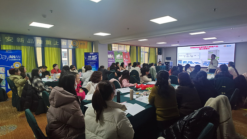 023施貝安精英特訓(xùn)營(瀘州站)圓滿收官6.jpg 023施貝安精英特訓(xùn)營(瀘州站)圓滿收官6.jpg