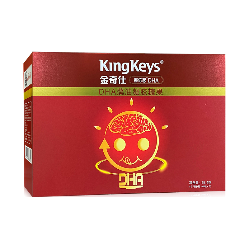 金奇仕DHA藻油凝膠糖果 62.jpg