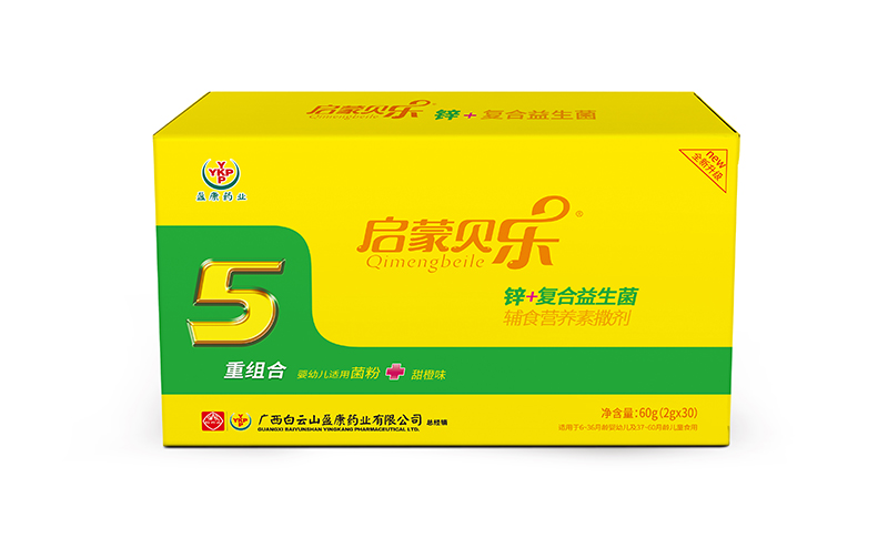 ؐ\+ͺoʳIB(yng) (qun)Me^