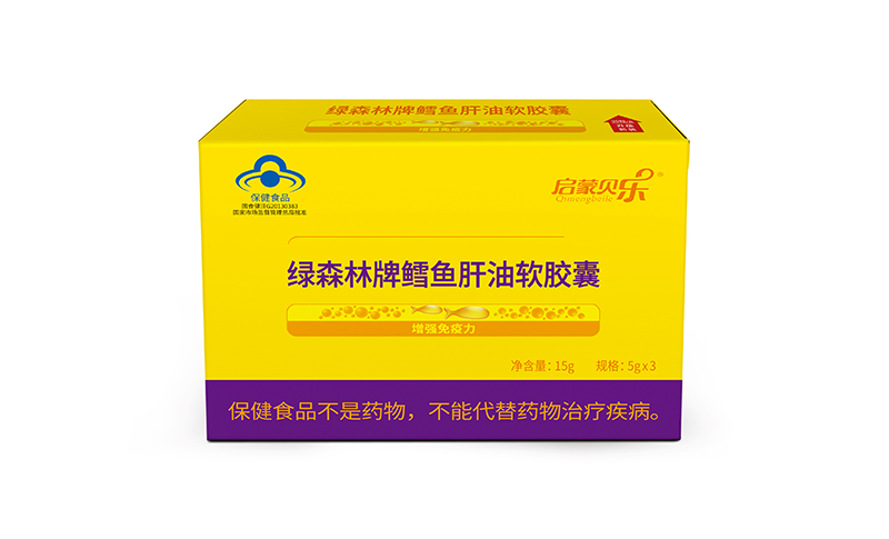 啟蒙貝樂綠森林牌鱈魚肝油軟膠囊.jpg