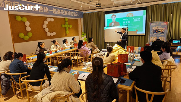 杰西佳新品發(fā)布會2.jpg 杰西佳新品發(fā)布會2.jpg