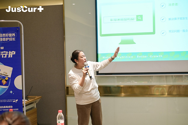 杰西佳新品發(fā)布會5.jpg 杰西佳新品發(fā)布會5.jpg