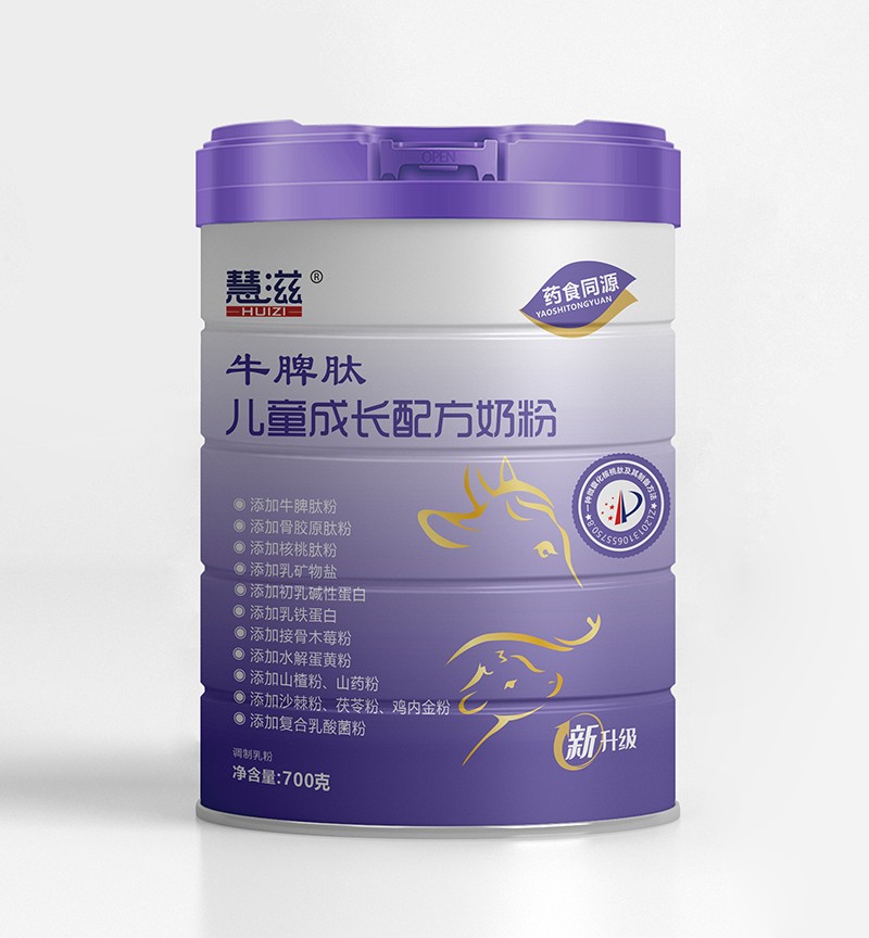 慧滋牛脾肽兒童成長配方奶粉.jpg