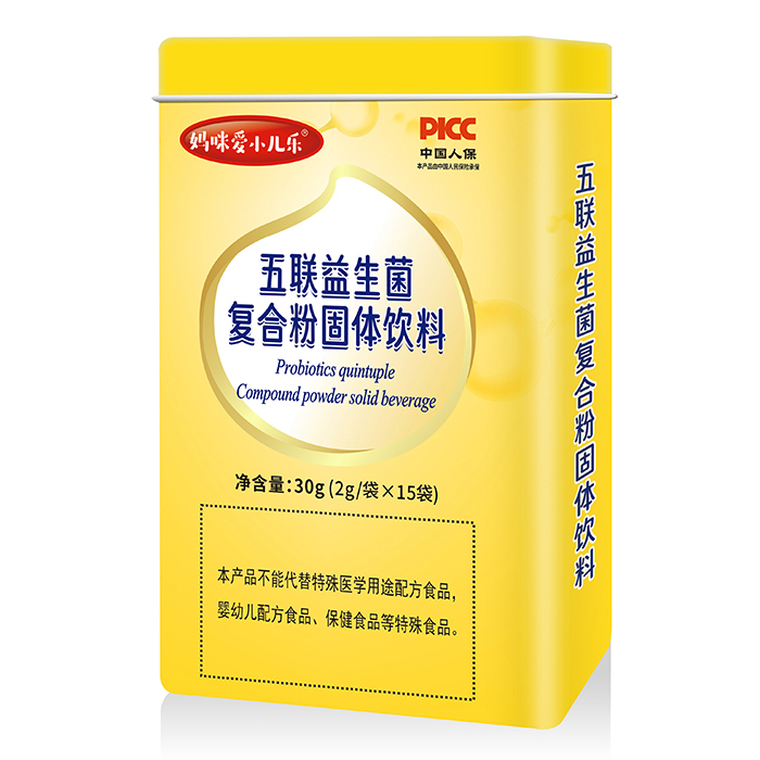 媽咪愛小兒樂五聯(lián)益生菌復合粉固體飲料.jpg 媽咪愛小兒樂五聯(lián)益生菌復合粉固體飲料.jpg