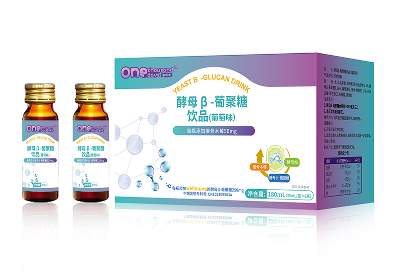 ҼǪ���ĸ��-�Ͼ����Ʒ������ζ��