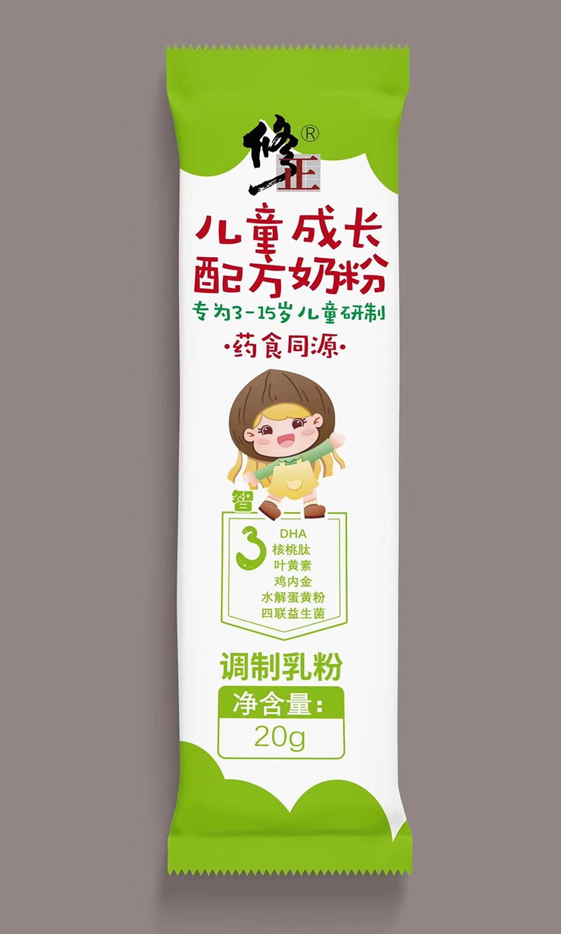修正三階營(yíng)養(yǎng)計(jì)劃兒童成長(zhǎng)配方奶粉3.jpg