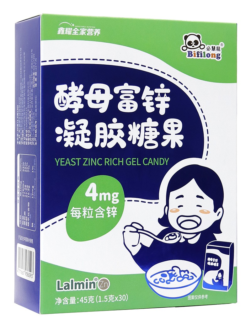 必慧龍酵母富鋅凝膠糖果2.jpg