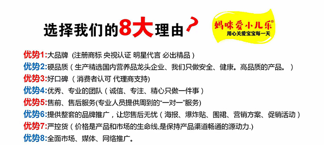 選擇理由.jpg 選擇理由.jpg