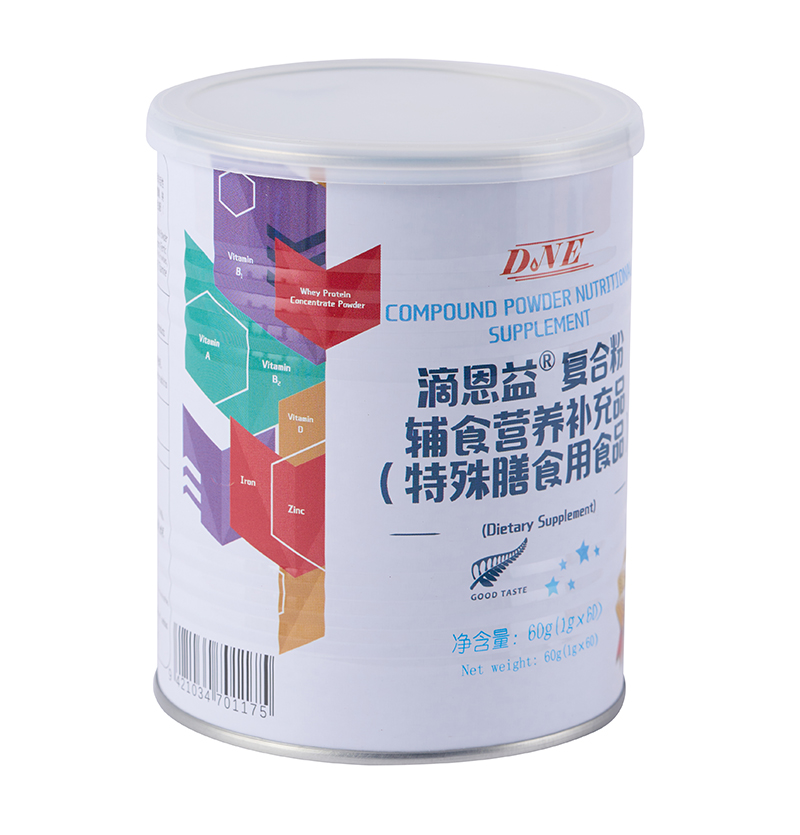 滴恩益復(fù)合粉輔食營養(yǎng)補充品01