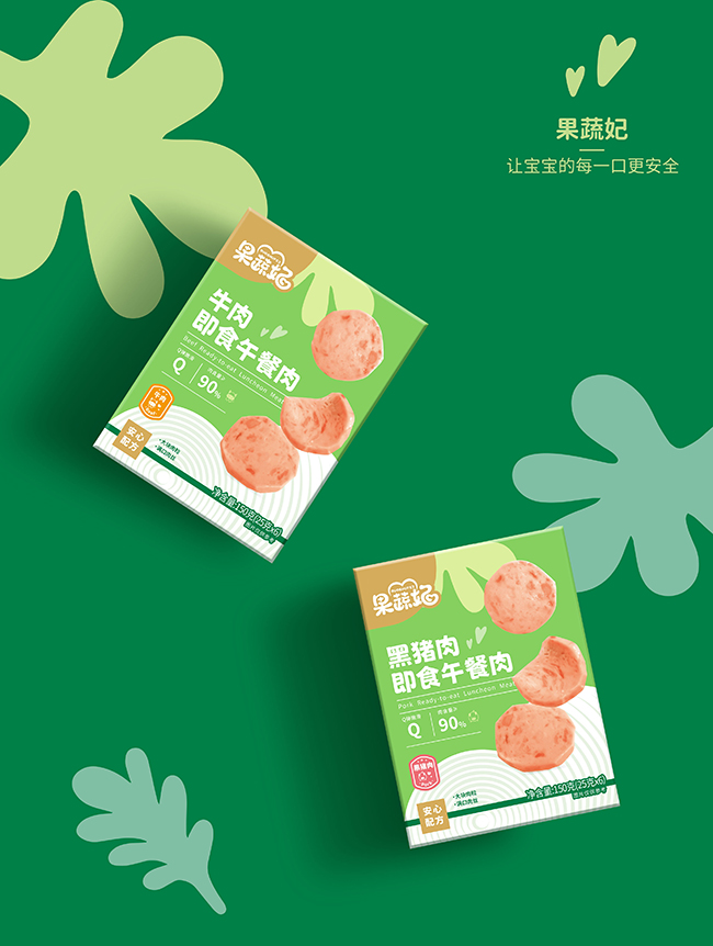 即食午餐肉.jpg 即食午餐肉.jpg