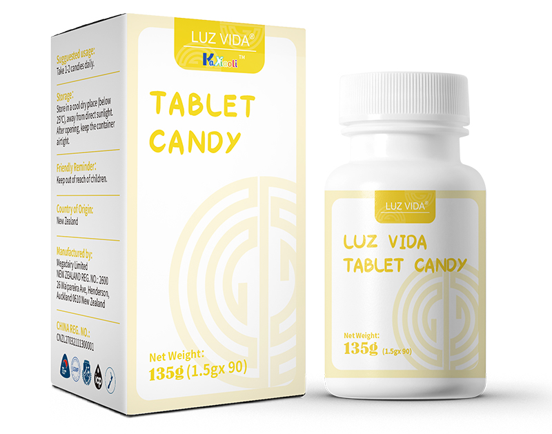 愛維睿壓片糖果(復合酶片劑).jpg 愛維睿壓片糖果(復合酶片劑).jpg