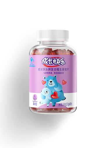 成長(zhǎng)快樂(lè)復(fù)合維生素軟片.jpg 成長(zhǎng)快樂(lè)復(fù)合維生素軟片.jpg