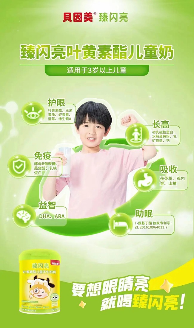 ؐ�������W���~�S������ͯ�W(xu��)���̷�