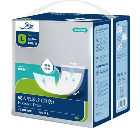 珍琦貼靜舒爽系列成人直條尿片L碼.jpg 珍琦貼靜舒爽系列成人直條尿片L碼.jpg