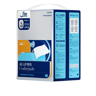 珍琦貼靜成人護(hù)理墊L碼.jpg 珍琦貼靜成人護(hù)理墊L碼.jpg