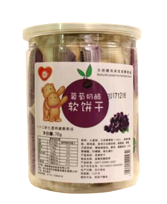 吉聚葡萄奶酪軟餅干.jpg 吉聚葡萄奶酪軟餅干.jpg