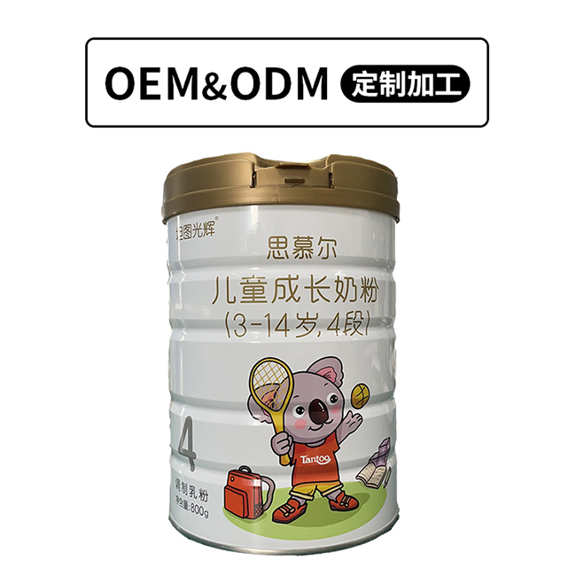 思慕爾兒童成長(zhǎng)奶粉.jpg 思慕爾兒童成長(zhǎng)奶粉.jpg