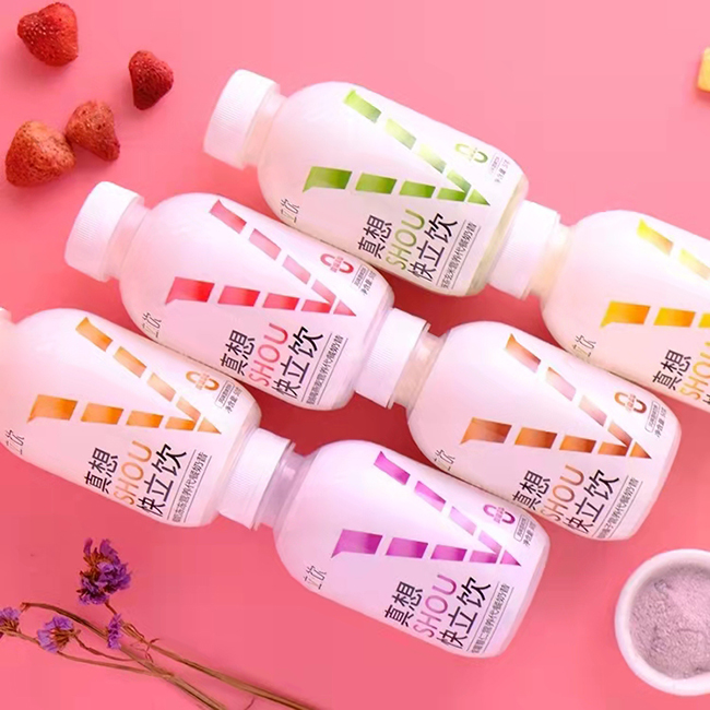 營(yíng)養(yǎng)代餐奶昔.jpg 營(yíng)養(yǎng)代餐奶昔.jpg