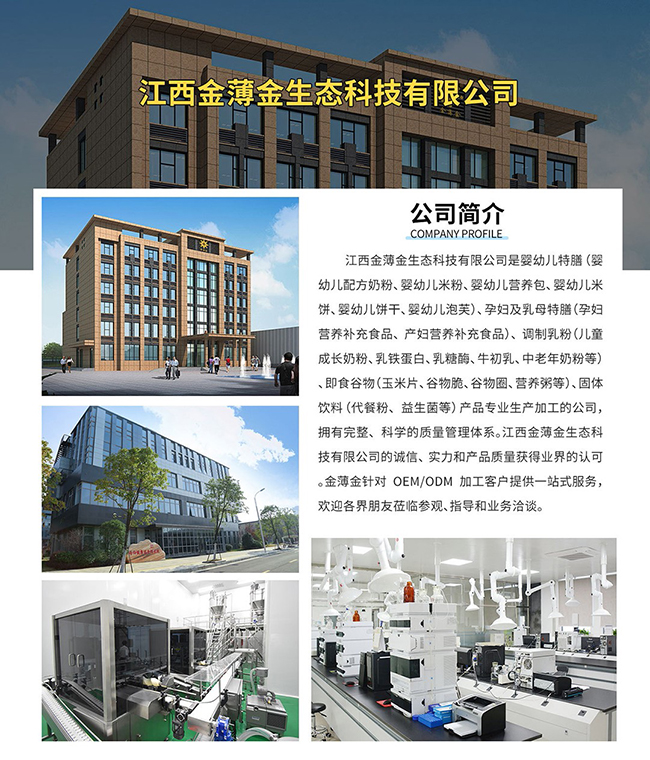 𱡽ʳƷ/{(dio)/ʳoʳ/IB(yng)ƷOEMԴ^SY|(zh)Rȫ(jng)(yn)S