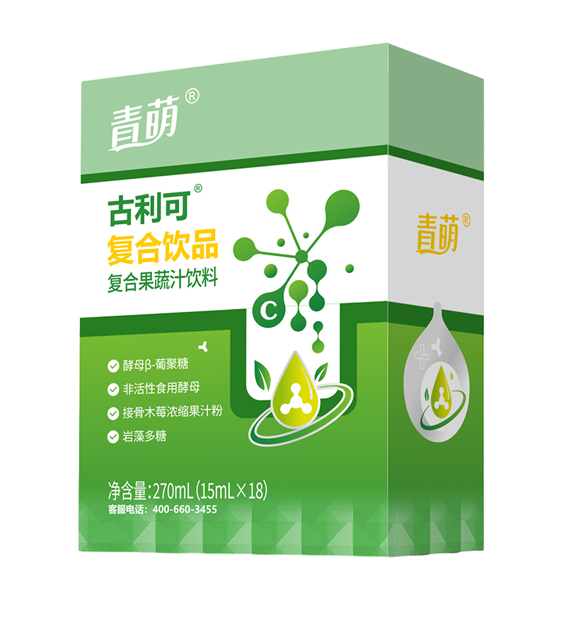 青萌®古利可復(fù)合飲品.jpg