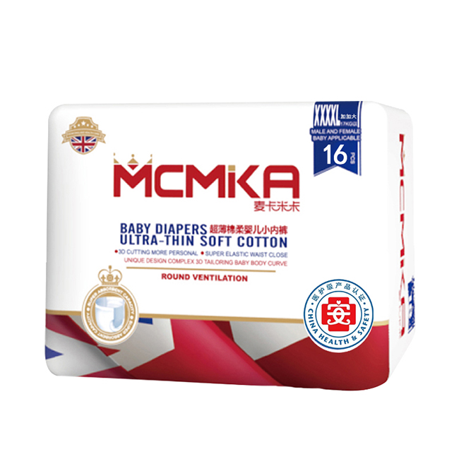 t(y)o(h)(j)ģ׿냺С(ni)ѝL