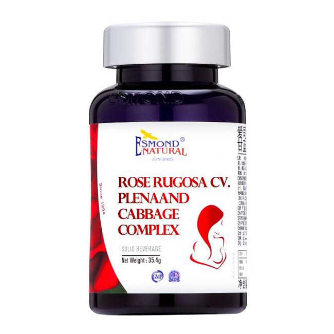 愛司盟乳安牌玫瑰花甘藍復合.jpg 愛司盟乳安牌玫瑰花甘藍復合.jpg