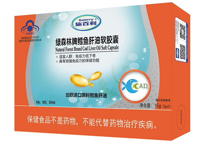 施百利綠森林牌鱈魚(yú)肝油軟膠囊.jpg 施百利綠森林牌鱈魚(yú)肝油軟膠囊.jpg