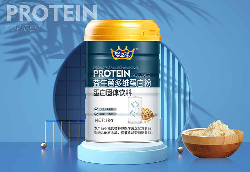 嬰之冠益生菌多維蛋白粉蛋白固體飲料