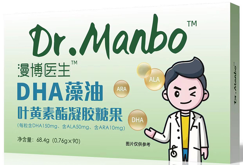 漫博醫(yī)生葉黃素酯DHA.jpg 漫博醫(yī)生葉黃素酯DHA.jpg