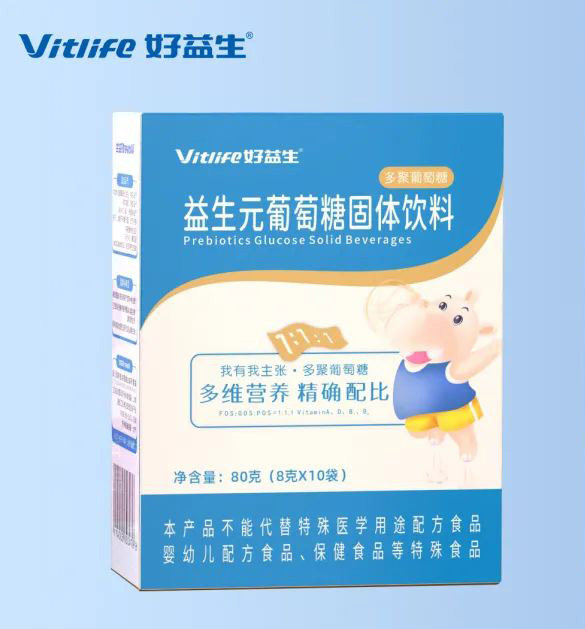 好益生益生元葡萄糖固體飲料盒裝.jpg 好益生益生元葡萄糖固體飲料盒裝.jpg