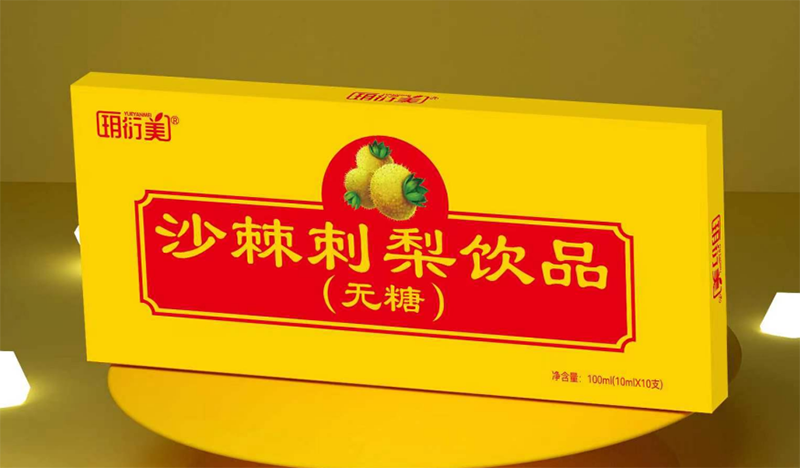 玥衍美沙棘刺梨飲品(無糖)