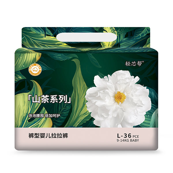 輕芯幫山茶系列褲型嬰兒拉拉褲L36