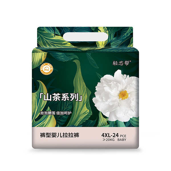 輕芯幫山茶系列褲型嬰兒拉拉褲4XL24