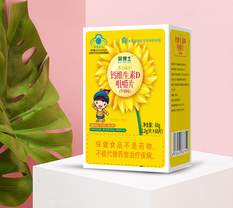 葵博士鈣維生素D咀嚼片(牛奶味).jpg 葵博士鈣維生素D咀嚼片(牛奶味).jpg