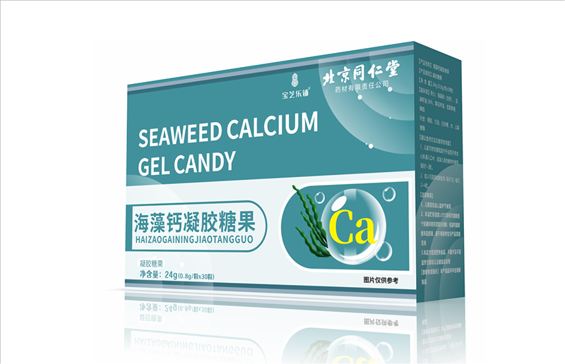 寶芝樂鋪海藻鈣凝膠糖果.png 寶芝樂鋪海藻鈣凝膠糖果.png