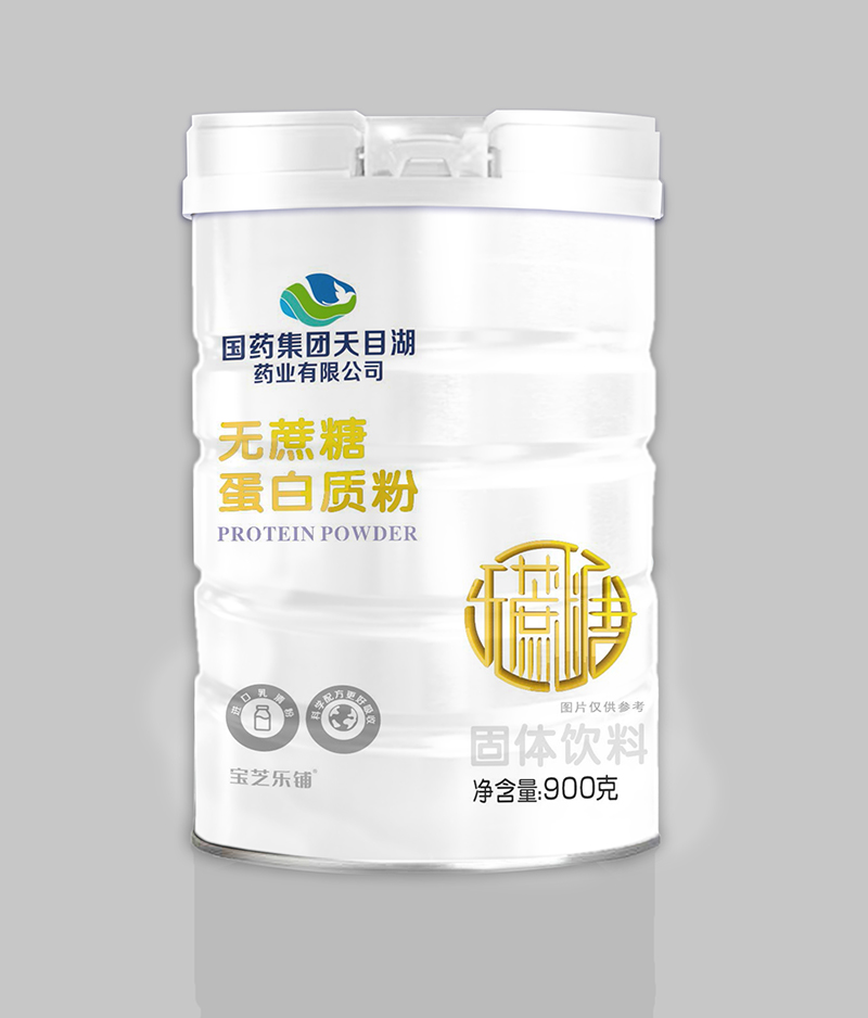 國藥集團天目湖藥業(yè)有限公司無蔗糖蛋白質(zhì)粉.jpg 國藥集團天目湖藥業(yè)有限公司無蔗糖蛋白質(zhì)粉.jpg