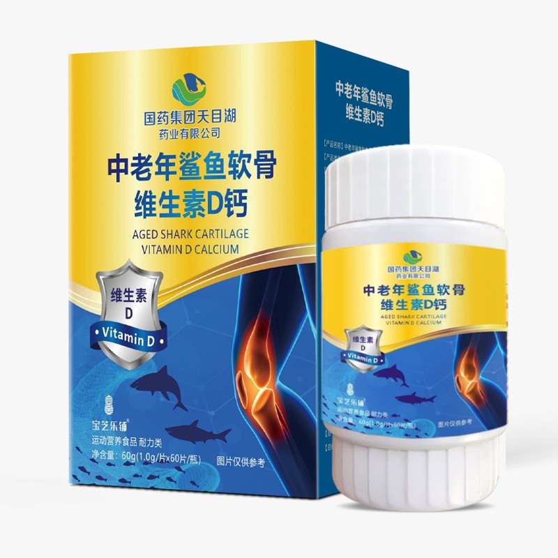  (gu)ˎF(tun)ĿˎI(y)޹˾~ܛǾSD}