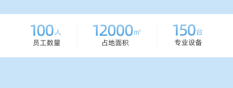 凍干水果豆 (2).jpg