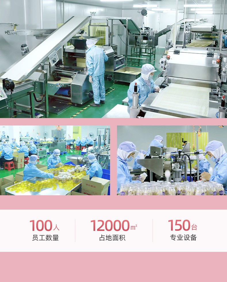 海鹽造型飛機(jī)餅干 (2).jpg