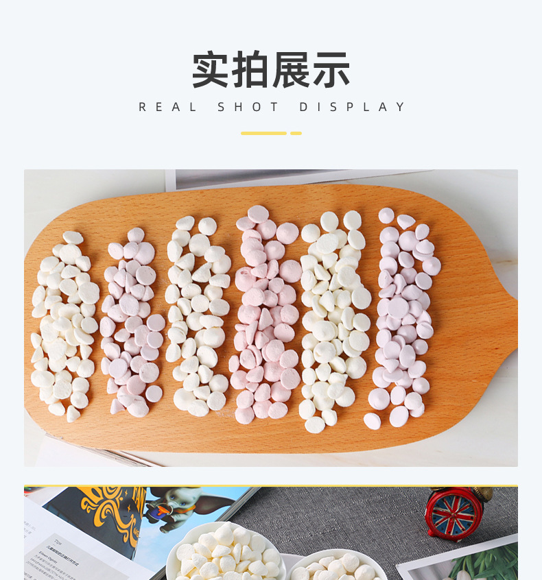 水果溶豆 (8).jpg