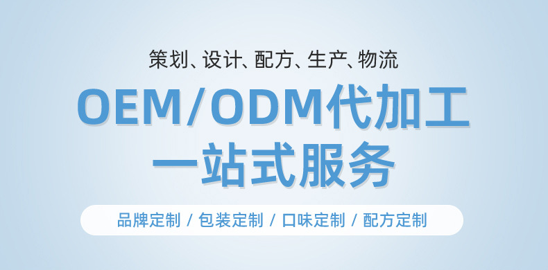 水果凍干酸奶塊 (1).jpg