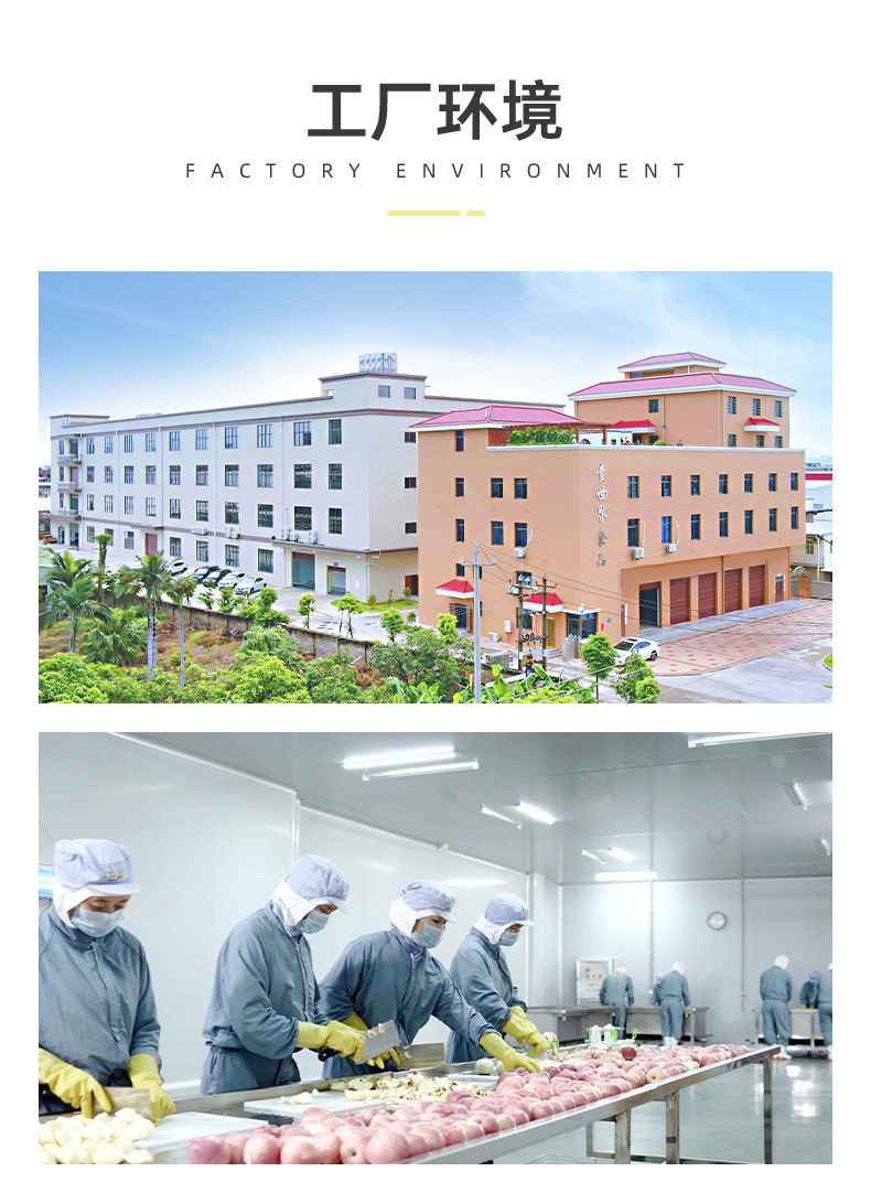 凍干水果豆 (14).jpg