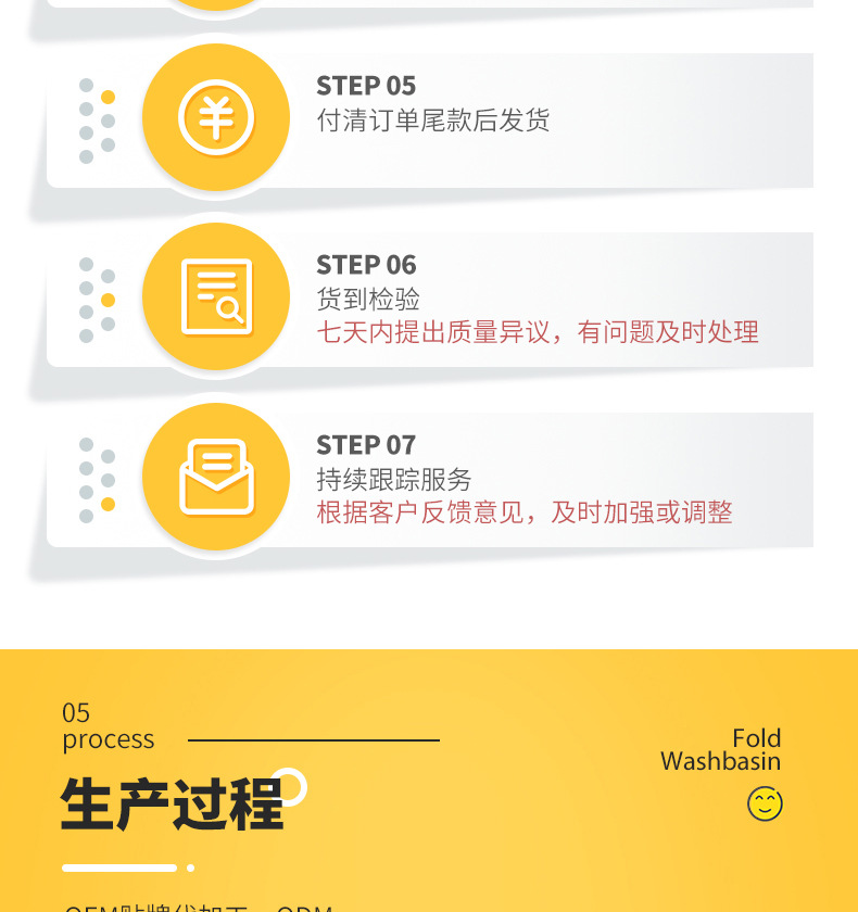 海底生物造型餅干 (9).jpg