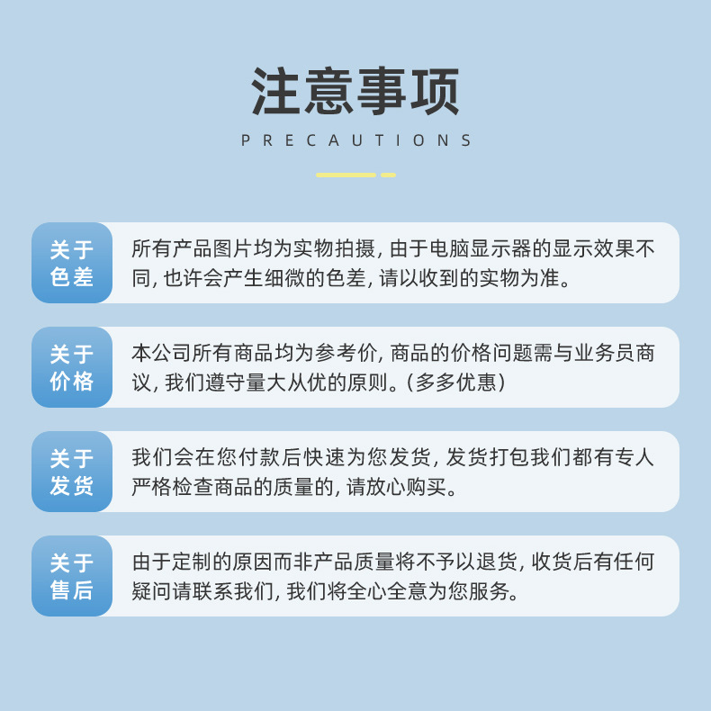 兒童酸奶果粒乳酪塊 (14).jpg