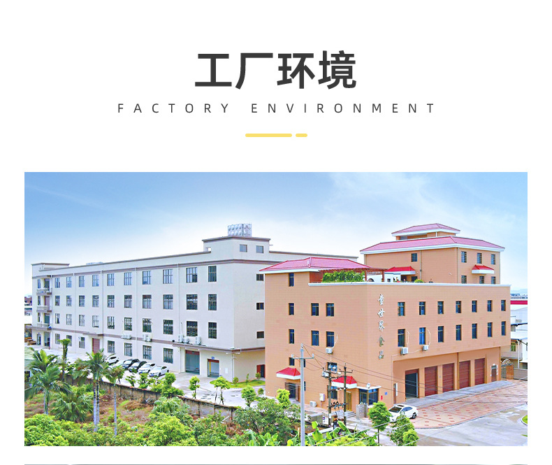 海底世界造型餅干 (11).jpg