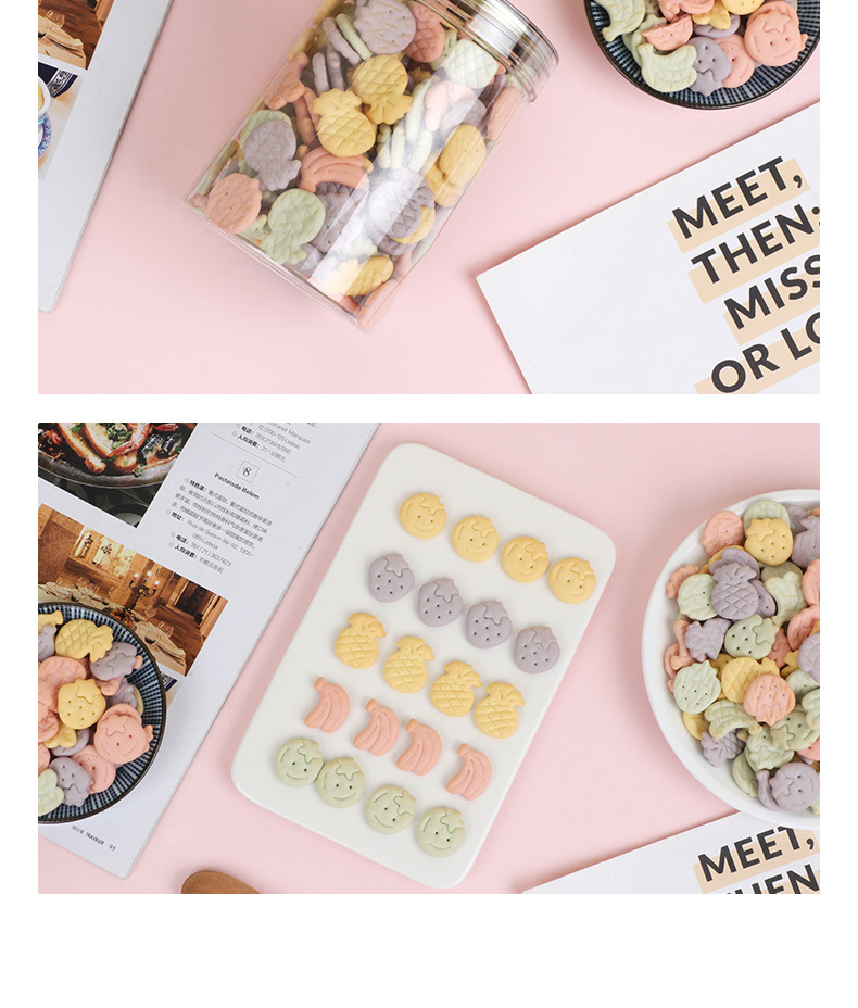 果蔬餅干 (9).jpg