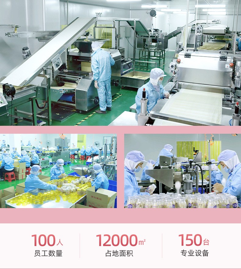 芝士餅干 (2).jpg