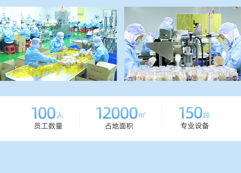 凍干青金桔水果茶 (2).jpg