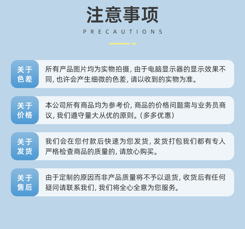 凍干青金桔水果茶 (14).jpg