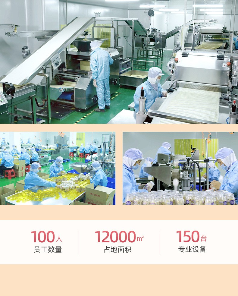 日式小方餅 (2).jpg